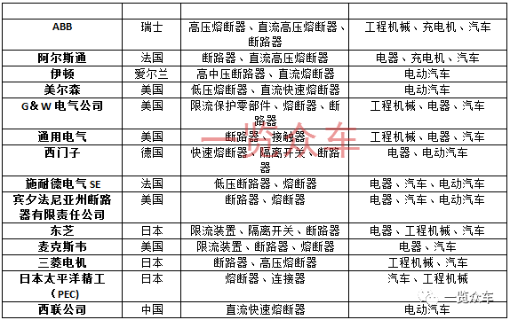 圖片1.png