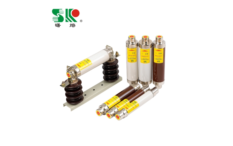 變壓器保護(hù)用高壓限流熔斷器