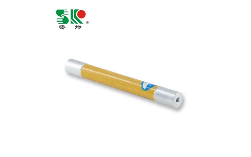 防爆開關(guān)用高壓熔斷器